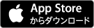 App Store からダウンロード